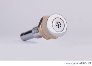 Гидромассажная ванна Whitecross Savia Duo 0103.170080.100.RELAX.CR 170x80см Relax хром